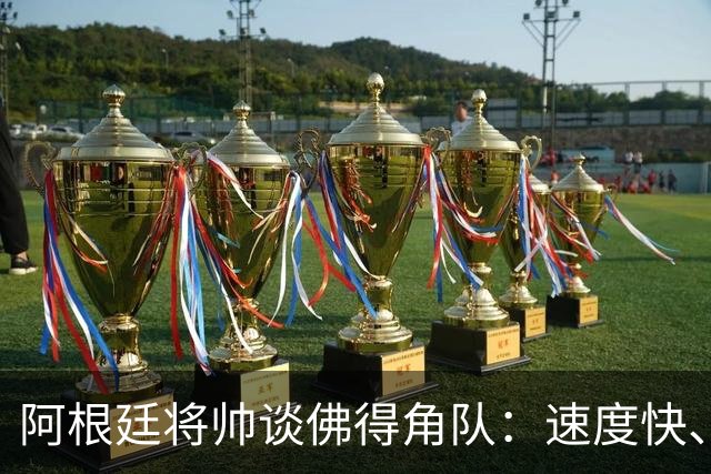 about image
